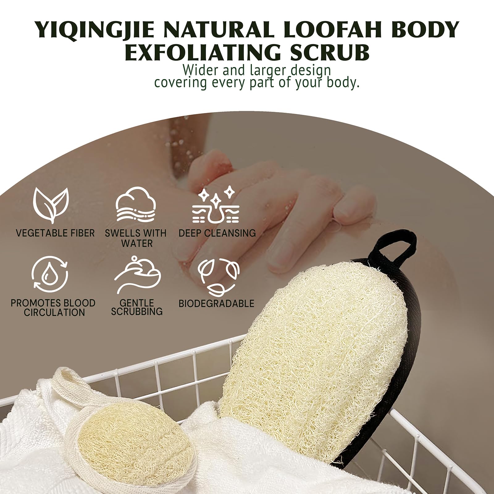 YIQINGJIE natural shower loofah vacuum-pack packaging supports travel storage