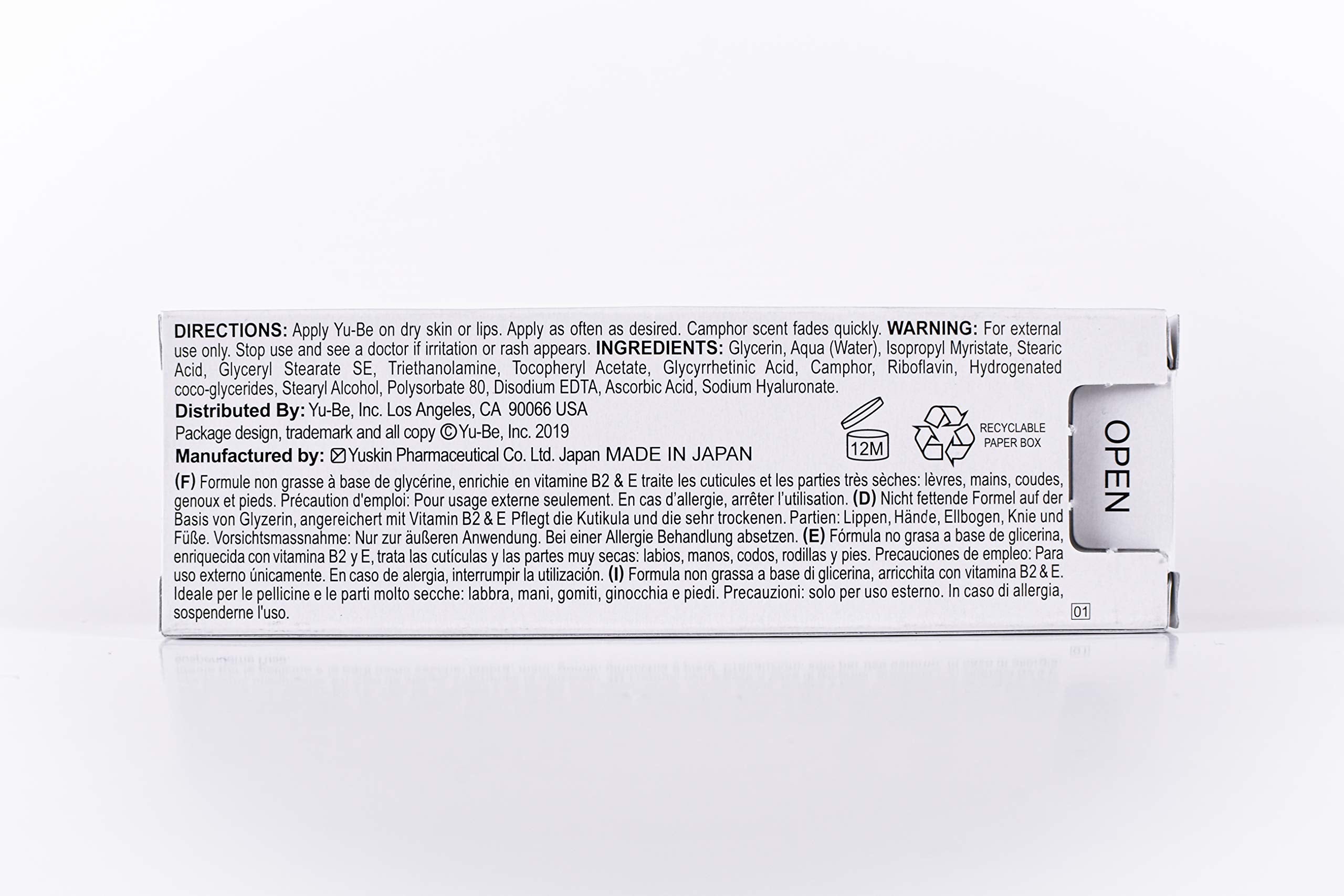 Yu-Be Moisturizing Skin Cream ingredients spotlight with camphor, glycerin, vitamin E and B2.