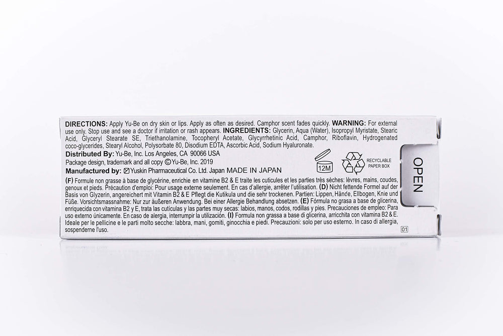 Yu-Be Moisturizing Skin Cream ingredients spotlight with camphor, glycerin, vitamin E and B2.