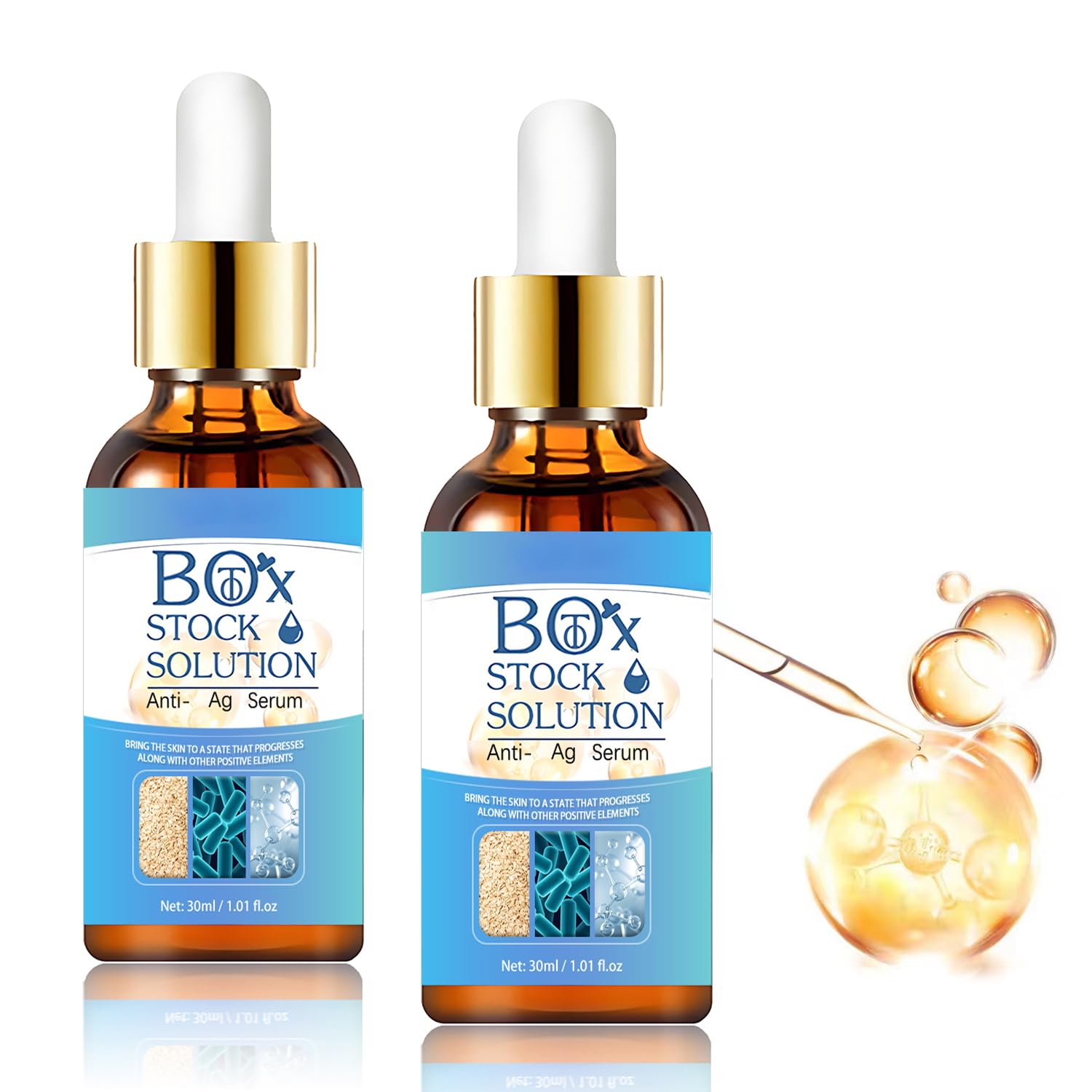 Yuanyuuo Box Face Serum packaging for premium daily skincare routine.