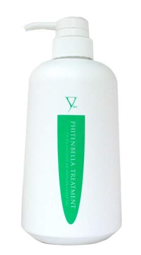 YUKO Bella Treatment jar showcases hydrating formula for smoothing and strengthening damaged hair.