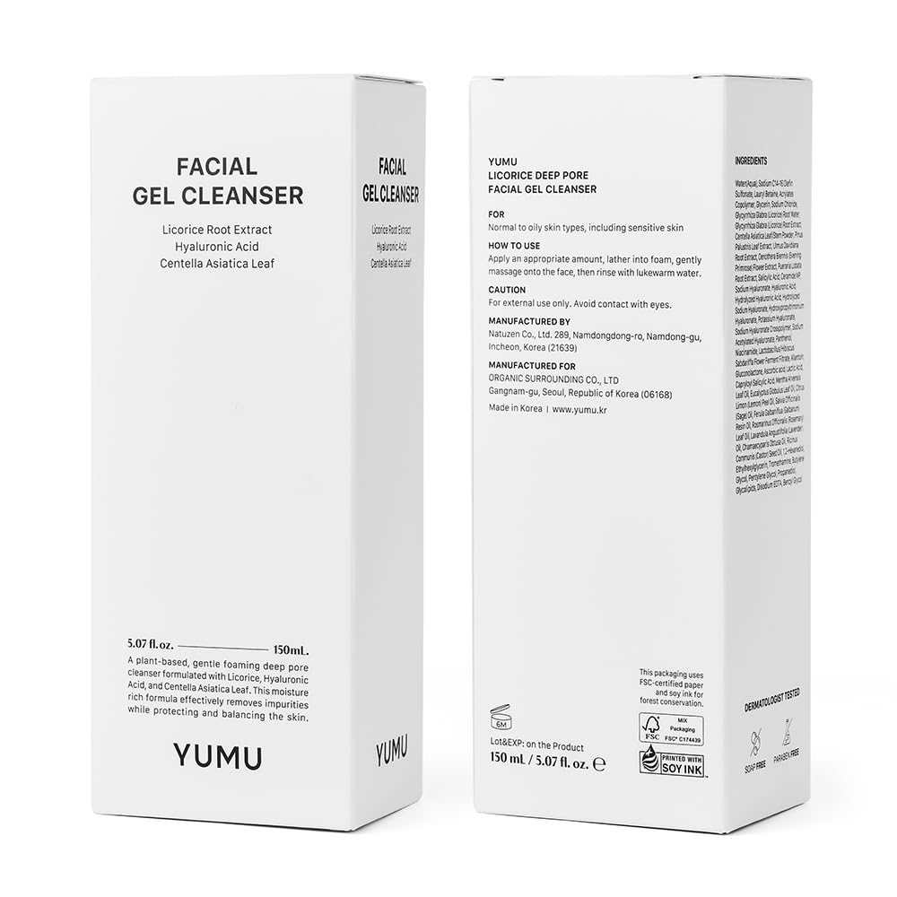 YUMU packaging box conveys premium Korean skincare with trusted ingredients.