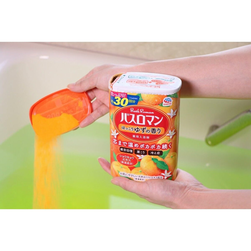 Yuzu Onsen Bath Salt dissolve captures crystals releasing fragrance in warm water.