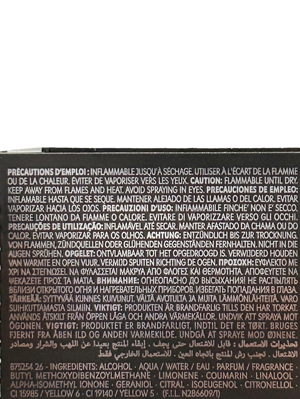 Yves Saint Laurent YSL Men L'Homme edt sample label detail ideal for quick scent checks
