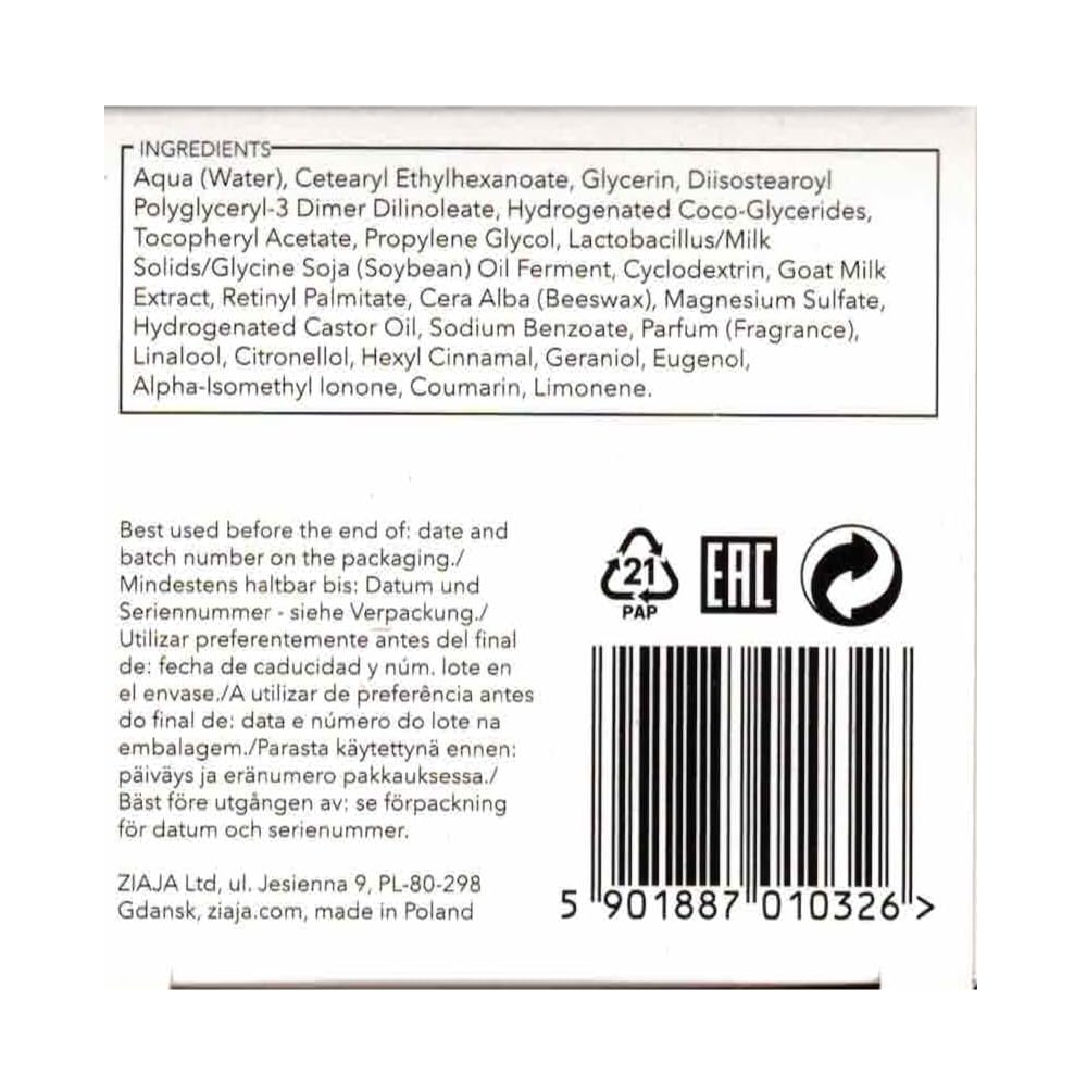 Ziaja Goat's Milk Night Cream ingredients highlight Goat's Milk Complex and vitamins.
