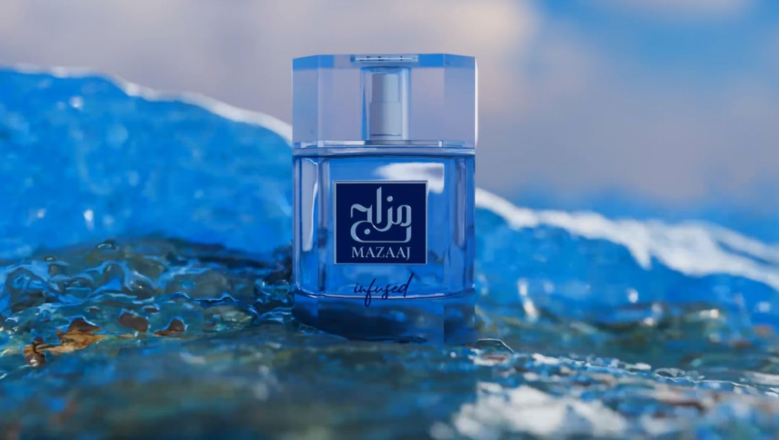 Zimaya Mazaaj Infused for Men citrus-notes close-up — refreshing, versatile for daily or evening wear.