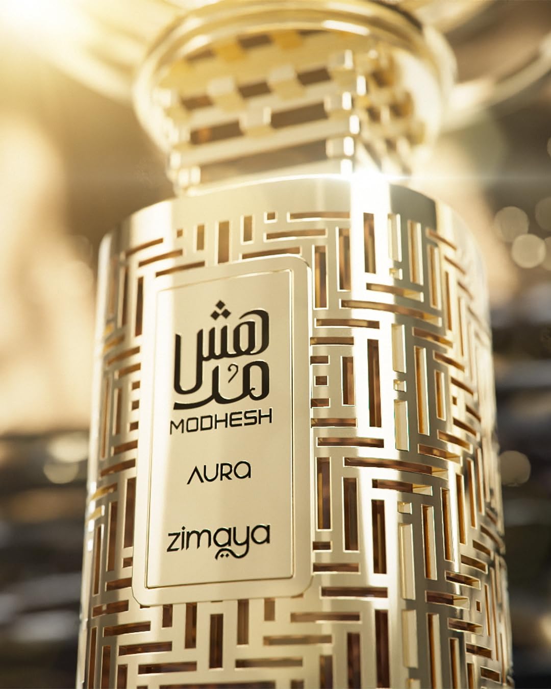 zimaya Modhesh Aura Pour Homme base notes visual highlighting tonka vanilla musk long lasting