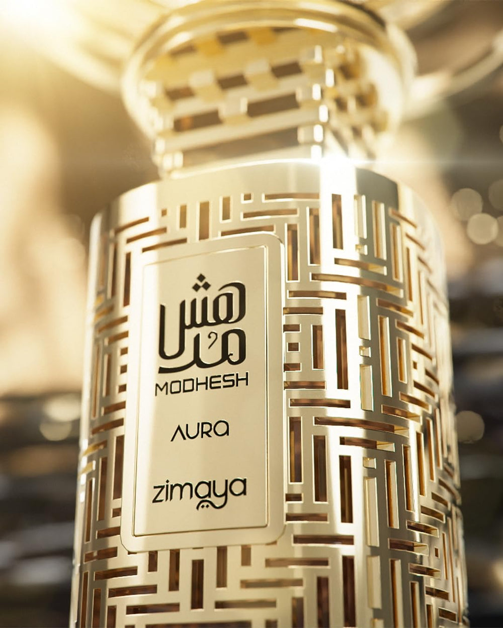zimaya Modhesh Aura Pour Homme base notes visual highlighting tonka vanilla musk long lasting