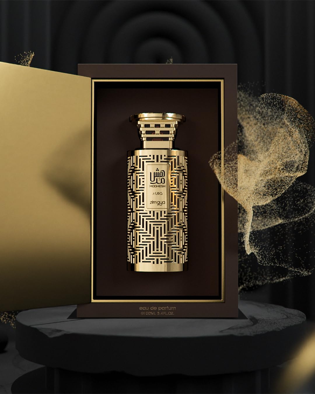 zimaya Modhesh Aura Pour Homme middle notes visual highlighting cardamom dry amber benzoin warmth