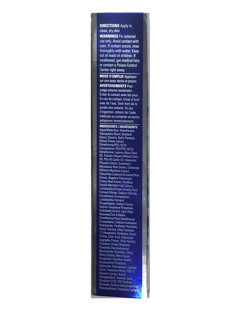 ZO Skin Health Growth Factor Eye Serum near-under-eye area illustrating hydration and lift